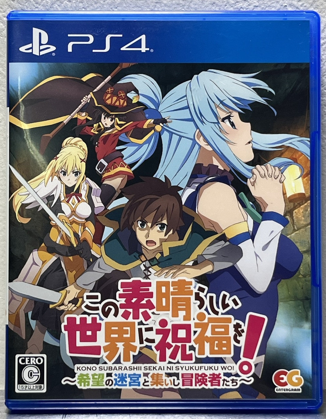 PS4 KonoSuba Labyrinth of Hope and the Gathering of Adventurers - Japan PLJM 16370